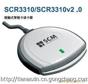 德国SCM SCR3310 V2.0接触式智能卡读写器 专业级数据安全与高效读写解决方案